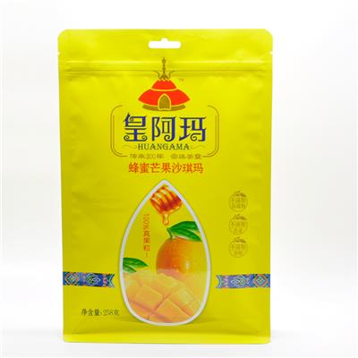 2.5kg宠物食品包装袋 宠物食品手提袋 五边封包装袋