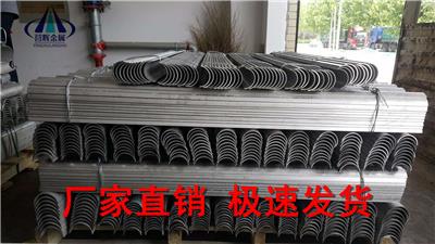 锅炉防磨瓦来样加工 营辉金属