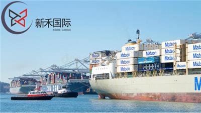浙江绍兴宁波到美国FBA英国FBA头程海运空运双清到门