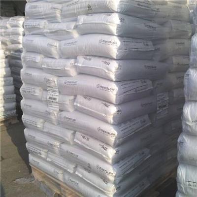 科思创PC 6557 阻燃透明 德国拜耳6557