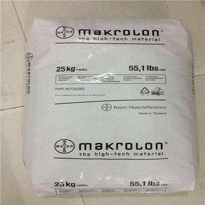 科思创PC 3206 食品级 德国拜耳3206