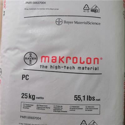 科思创PC 3107 抗紫外线 德国拜耳3107