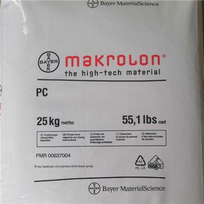 科思创PC 2807 耐候 抗紫外线德国拜耳2807