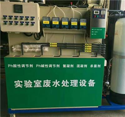 桂林市工厂生活污水处理设备