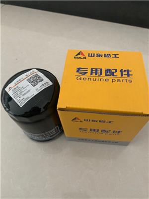 长期供应山东挖掘机滤芯-原厂供货临工4110000677001Y 临工挖机柴油滤芯 临工90 210 135空调滤 型号齐全