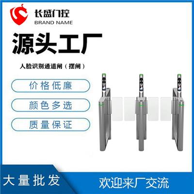 人脸识别 惠州人脸识别门禁考勤 来电自检功能