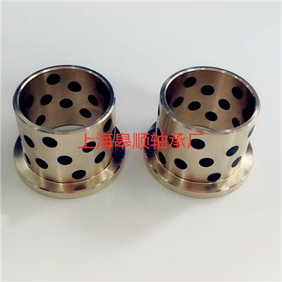 JFB石墨钢套 江苏石墨铜套 生产厂家