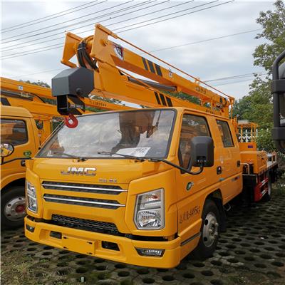 湖北润力润知星牌牌折叠臂曲臂蓝牌13米13.5米东风江铃江淮高空作业车现车批