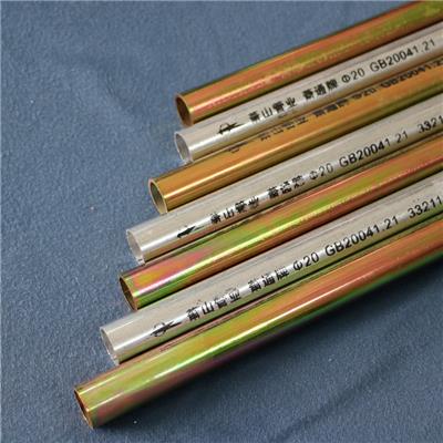 萧通JDG/KBG镀锌金属穿线管，萧通牌电缆桥架抗震支架，萧通天一武陵源厂家总经销商总代理商联系电话
