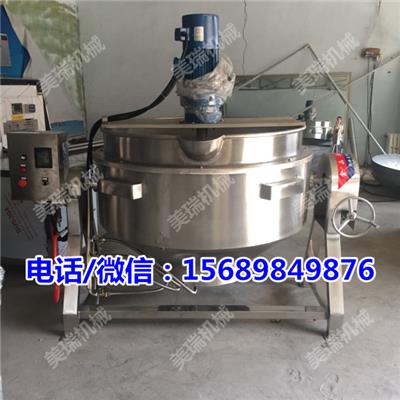 大连煮肉夹层锅，小型卤煮夹层锅，燃气炉盘夹层锅
