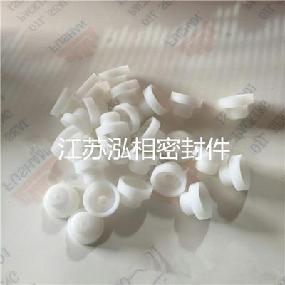 厂家供应FU SHAN 福山聚丙烯螺塞密封件