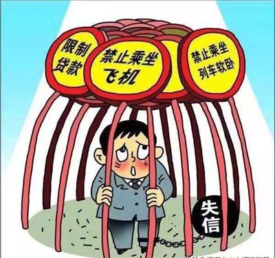 深圳有家公司被吊销了还能恢复正常使用吗