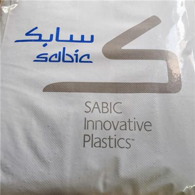 食品级PC LEXAN 1804R 沙伯基础PC1804R 注塑成型