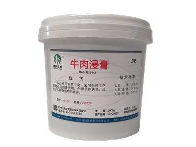供应牛肉浸膏工业级牛肉膏鸿润宝顺现货供应