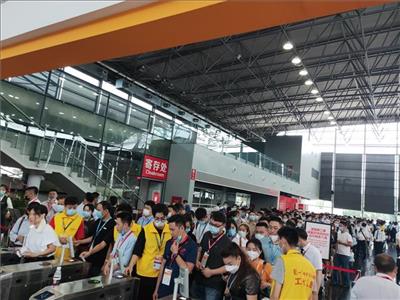 2022上海电力电工产业博览会暨技术研讨会