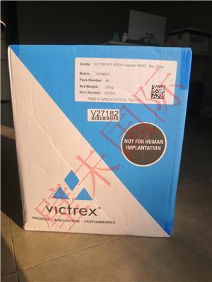 VICTREX PEEK450GL20