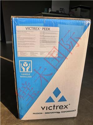 VICTREX PEEK450