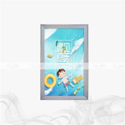 超市豪华LED灯箱私人定制