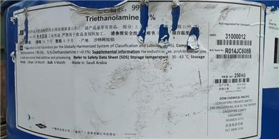 供应各种进口三乙醇胺仓库，量大从优，一桶也发货
