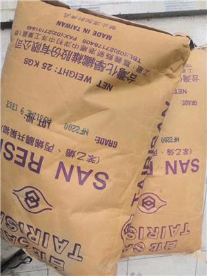 福建厦门代理ASA闽台台化WG1700耐候性优颜色稳定性佳