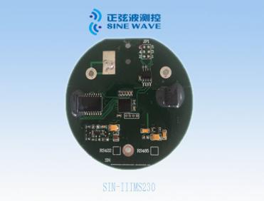 SIN-IIIMS230型三轴磁传感器