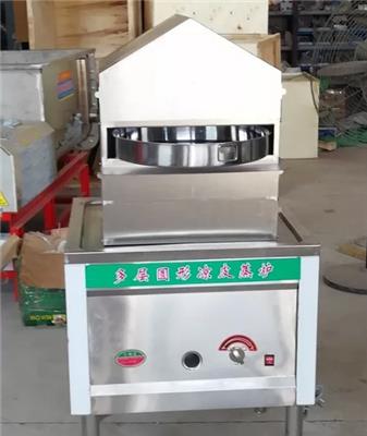 创赢凉皮机小型商用家用手动型多层圆形蒸笼式凉皮机