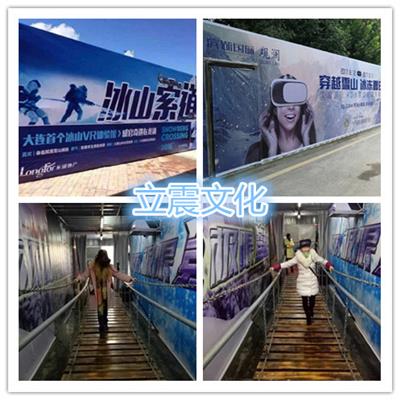 大型vr设备电玩vr体验馆商场游乐动感赛车机太空舱虚拟现实一体机