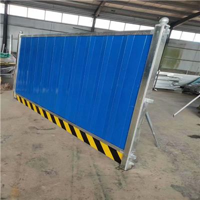 普格县 地产围挡 用途和特点