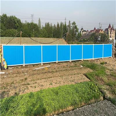 攀枝花盐边县 建筑围挡 常用指南