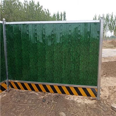 遂宁射洪县 装配式围挡 常用解决方案