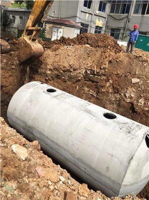 钢筋混凝土化粪池