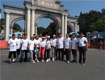 西安*研修班 欢迎咨询报名