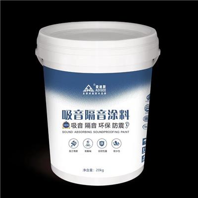 爱迪斯ADS反应型桥面防水涂料供应全国