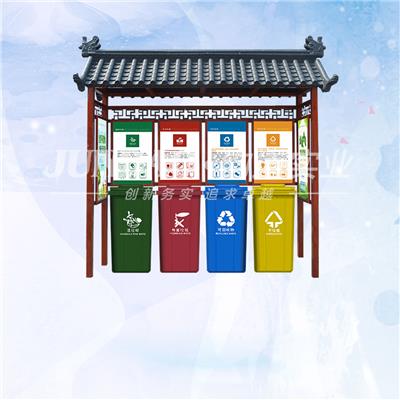 垃圾亭简便的实现垃圾分类