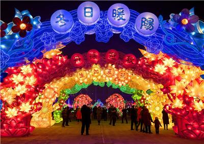 平顶山节日花灯 美轮美奂