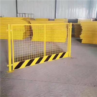 眉山临边防护栏-铁丝网型