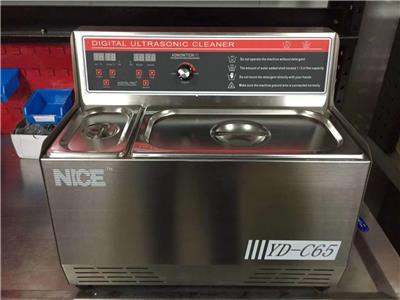 耐驰数字式喷油器**超声波清洗机 YD-C65