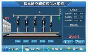 韶关市-厂家供应yz300变频恒压供水控制器