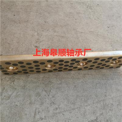 上海合金耐磨板零切 直线滑块 诚信为本