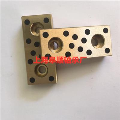 上海衬板耐磨板批发 模具滑块 使用寿命长