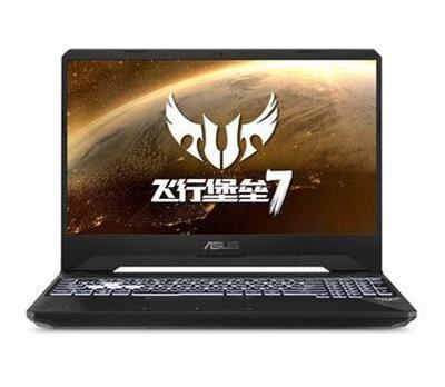 ASUS飞行堡垒笔记本维修清洁保养