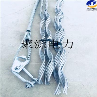 ADSS塔用引下线夹 光缆电缆固定卡具 塔用紧固件