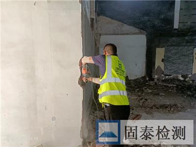 毕节市房屋抗震安全检测三方机构
