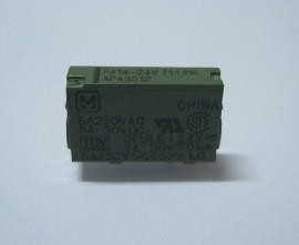 松下继电器PA1a-24V ,原装新货