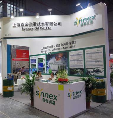 上海展台设计,上海展台搭建,上海展览公司,上海展台搭建公司