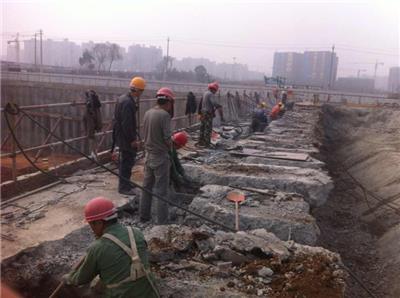 贵阳混凝土剪力墙静力拆除 贵阳破碎混凝土 贵阳剔打后浇带