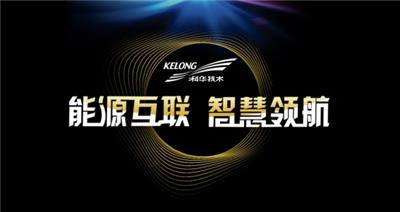 华为UPS电源125KVA 华为UPS电源授权代理商