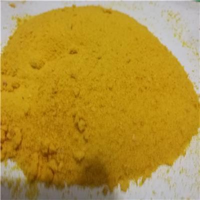 杭州聚合用途 聚铝 规格齐全