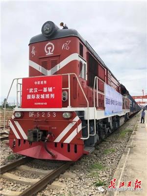 西安-阿塞拜疆/巴库 阿富汗/贾拉巴 国际铁路运输 中东班列