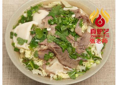 淮南牛肉汤配方高汤熬制红油制作